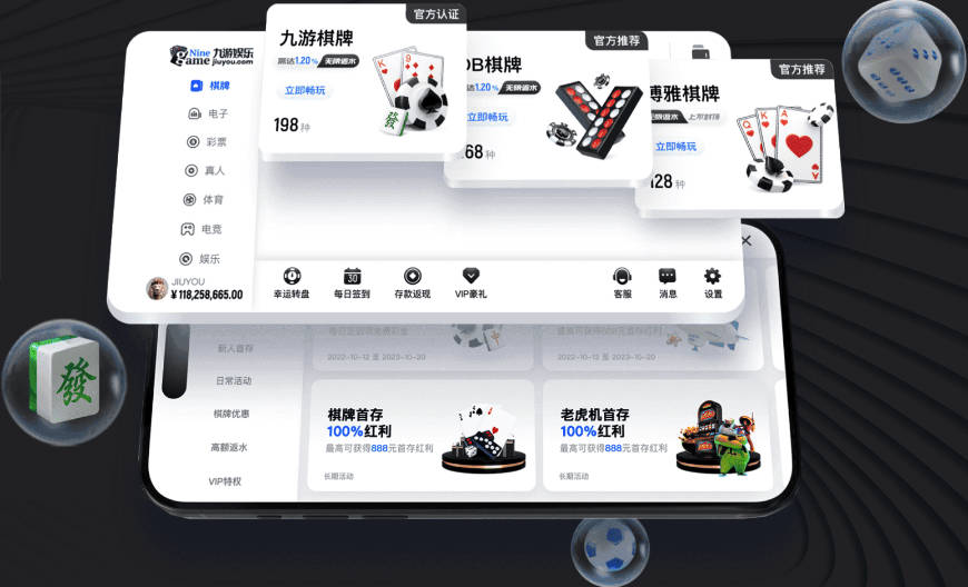 铁林：若尼克斯夺冠 唐斯的历史地位将比肩小加索尔&不及浓眉