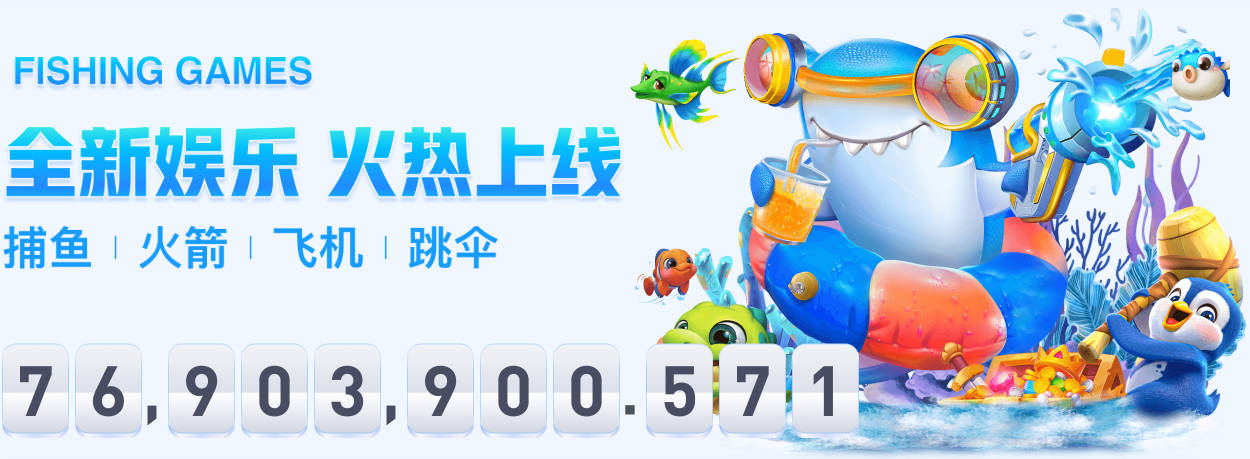 杰弗森：马刺西部的对手都是高强度对抗 他们这方面已经练出来了
