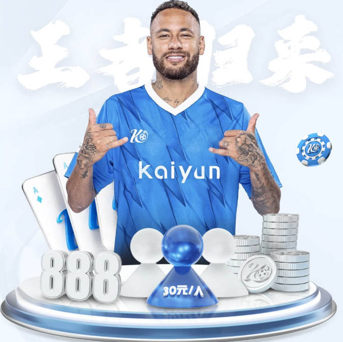 媒体人：5号位基本确定是杨瀚森+胡金秋+徐昕 其他名额15选9