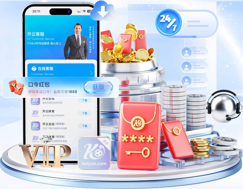 李贤重：今夏或是最后一次冲击NBA 能感受到马刺是真心想考察我